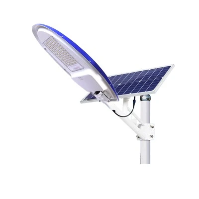 50 W LED SOLAR STREET LIGHT